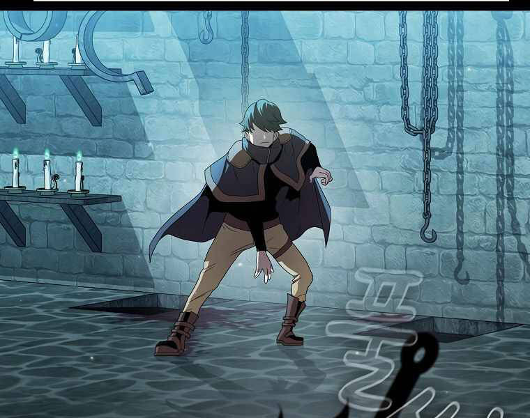 Có Thật Đây Là Anh Hùng Không? - Chương 18