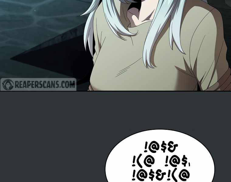 Có Thật Đây Là Anh Hùng Không? - Chương 18