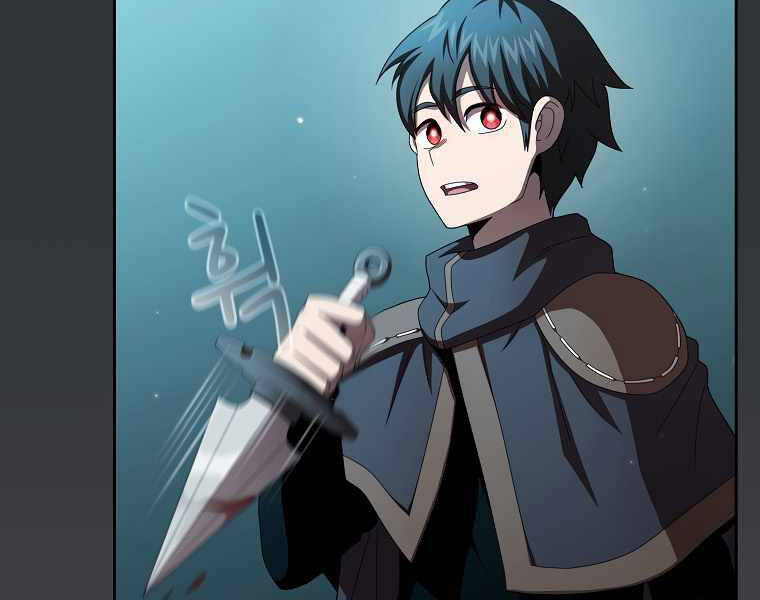 Có Thật Đây Là Anh Hùng Không? - Chương 18