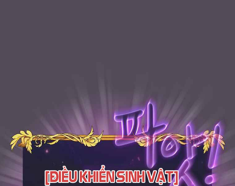 Có Thật Đây Là Anh Hùng Không? - Chương 18