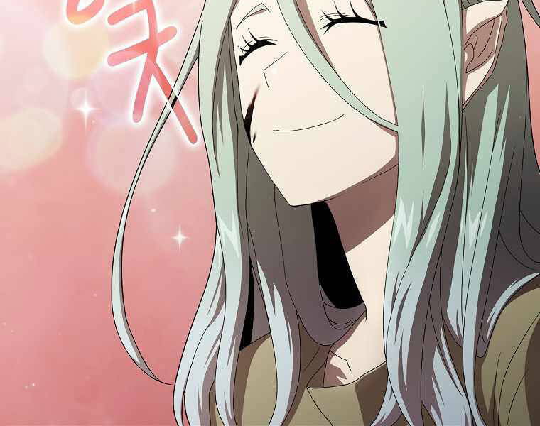 Có Thật Đây Là Anh Hùng Không? - Chương 18