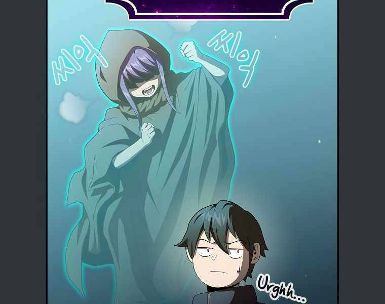 Có Thật Đây Là Anh Hùng Không? - Chương 18