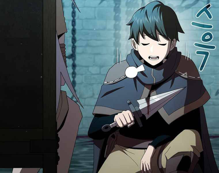 Có Thật Đây Là Anh Hùng Không? - Chương 18