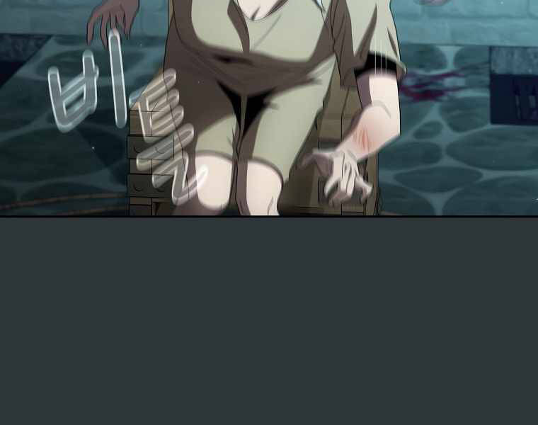 Có Thật Đây Là Anh Hùng Không? - Chương 18