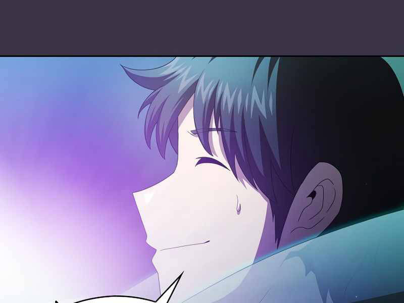 Có Thật Đây Là Anh Hùng Không? - Chương 19