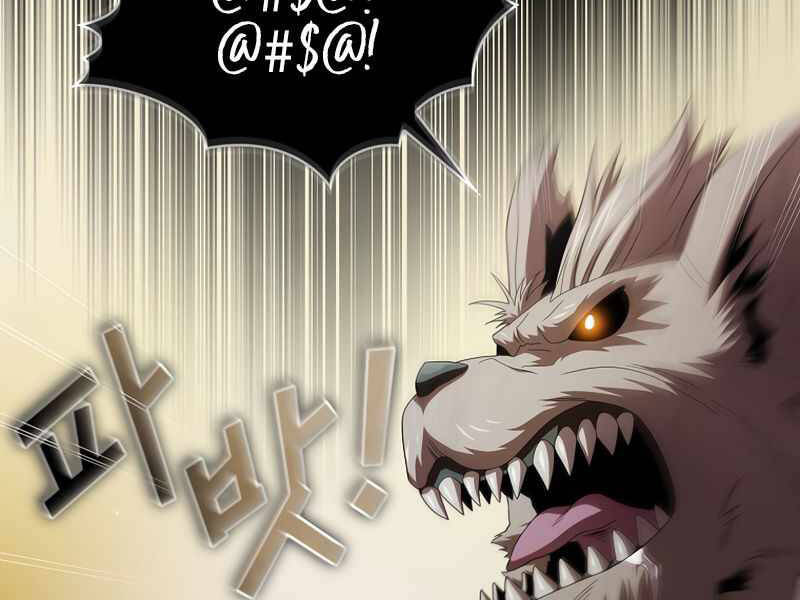 Có Thật Đây Là Anh Hùng Không? - Chương 19