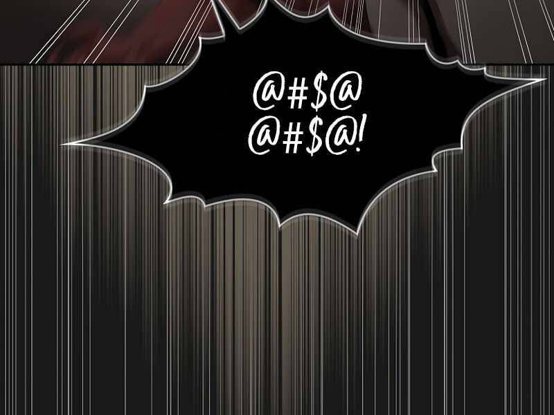 Có Thật Đây Là Anh Hùng Không? - Chương 19