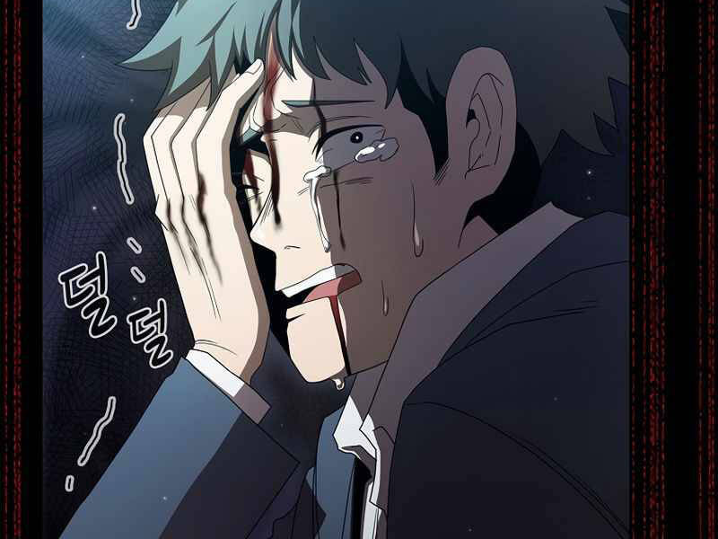 Có Thật Đây Là Anh Hùng Không? - Chương 19