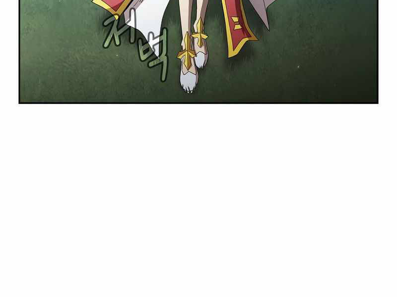 Có Thật Đây Là Anh Hùng Không? - Chương 19