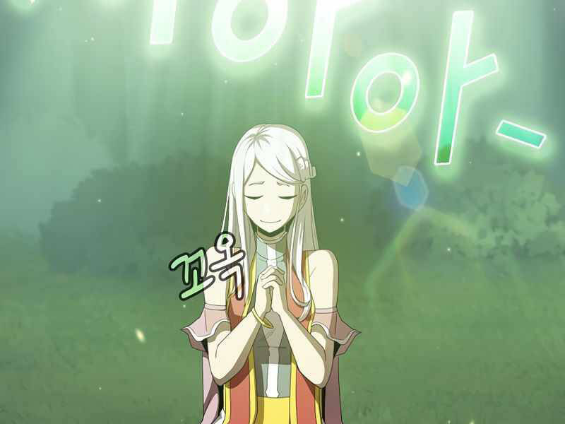 Có Thật Đây Là Anh Hùng Không? - Chương 19