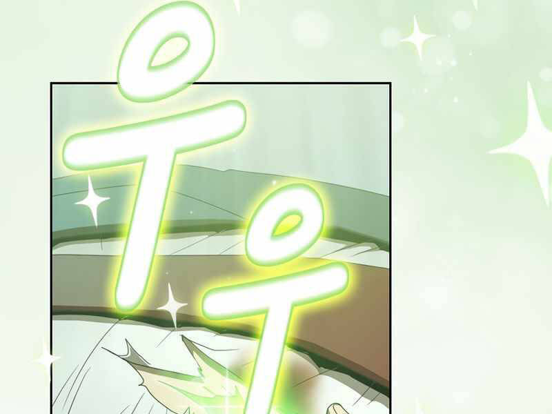 Có Thật Đây Là Anh Hùng Không? - Chương 19