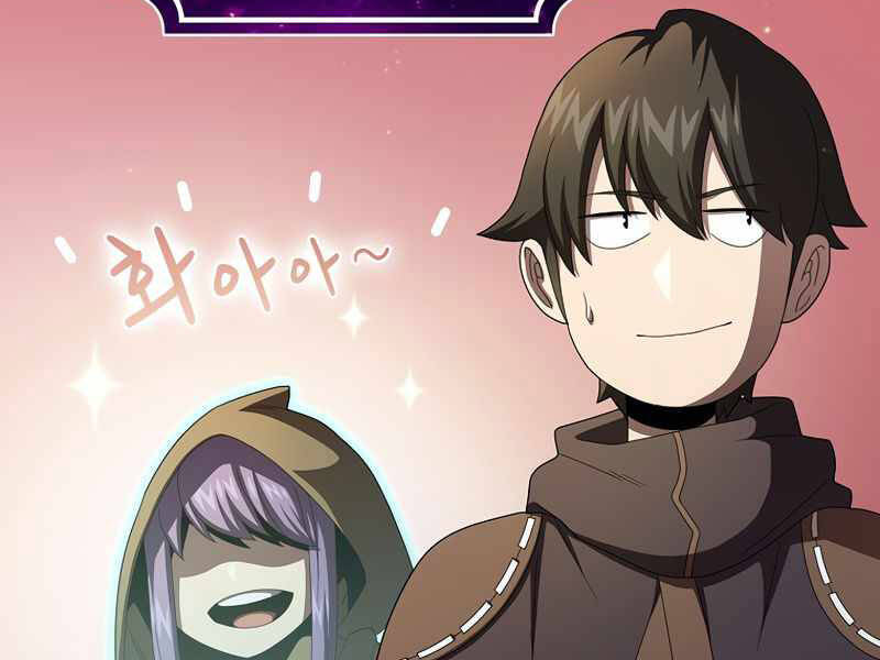 Có Thật Đây Là Anh Hùng Không? - Chương 19