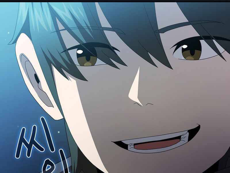 Có Thật Đây Là Anh Hùng Không? - Chương 19