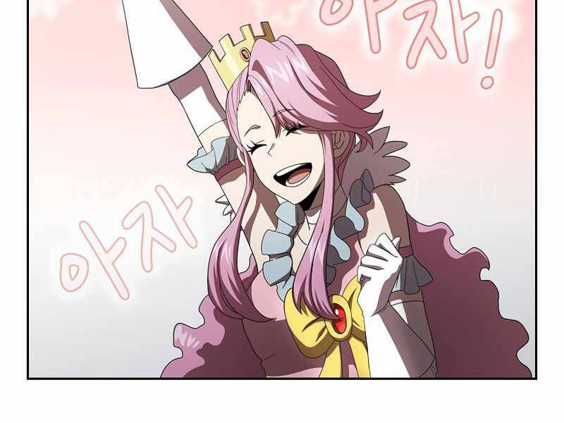 Có Thật Đây Là Anh Hùng Không? - Chương 19