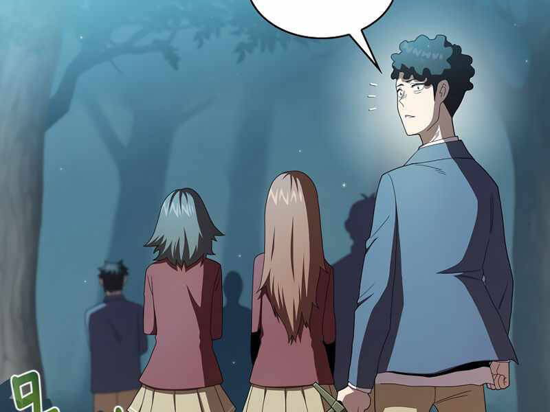 Có Thật Đây Là Anh Hùng Không? - Chương 19