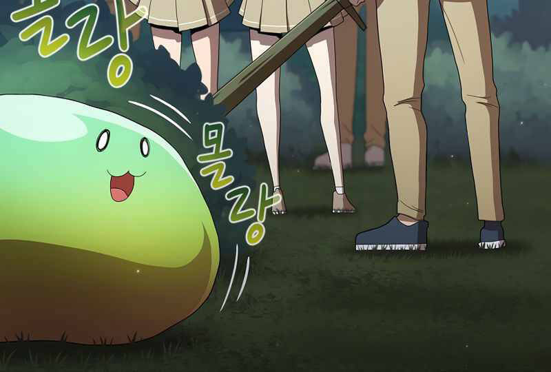 Có Thật Đây Là Anh Hùng Không? - Chương 19