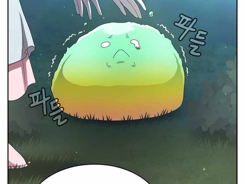 Có Thật Đây Là Anh Hùng Không? - Chương 19