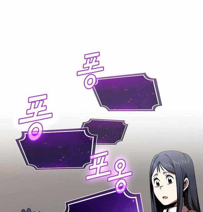 Có Thật Đây Là Anh Hùng Không? - Chương 2