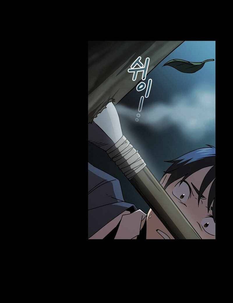 Có Thật Đây Là Anh Hùng Không? - Chương 2