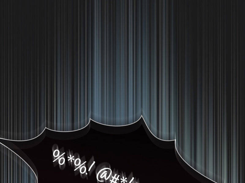 Có Thật Đây Là Anh Hùng Không? - Chương 22