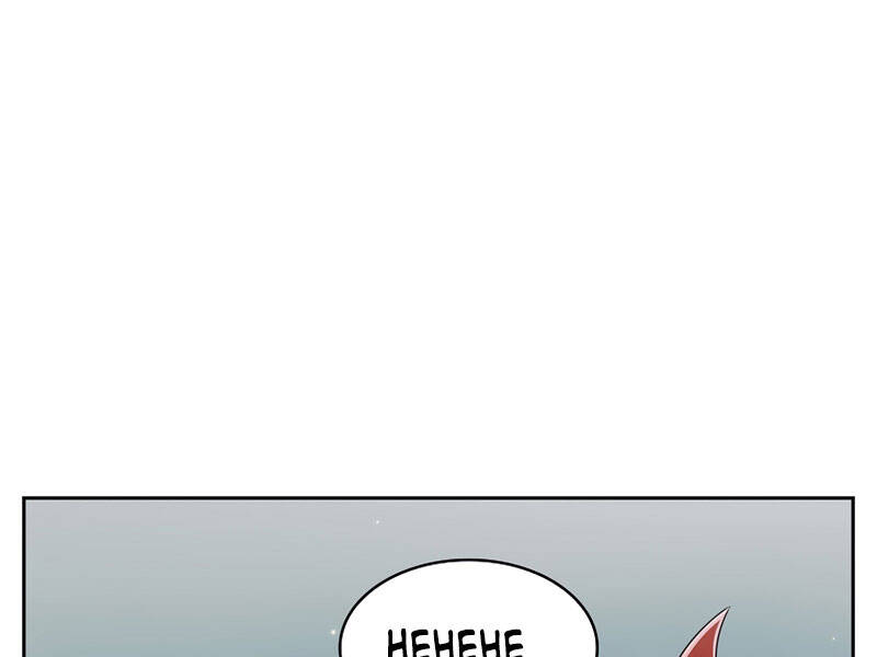 Có Thật Đây Là Anh Hùng Không? - Chương 22