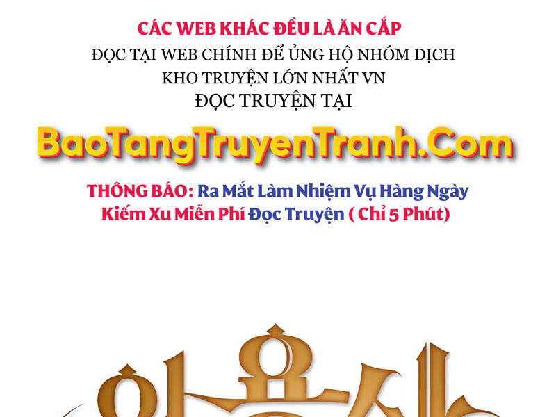 Có Thật Đây Là Anh Hùng Không? - Chương 22