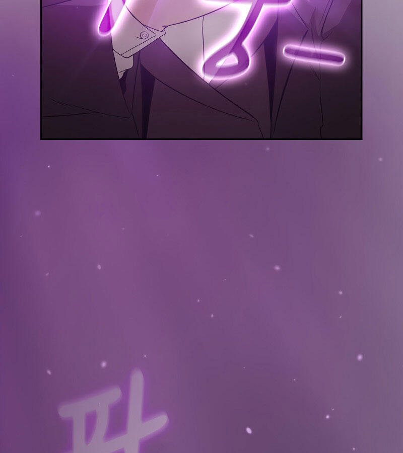 Có Thật Đây Là Anh Hùng Không? - Chương 23