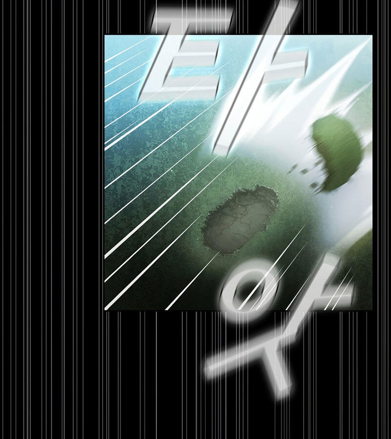 Có Thật Đây Là Anh Hùng Không? - Chương 23