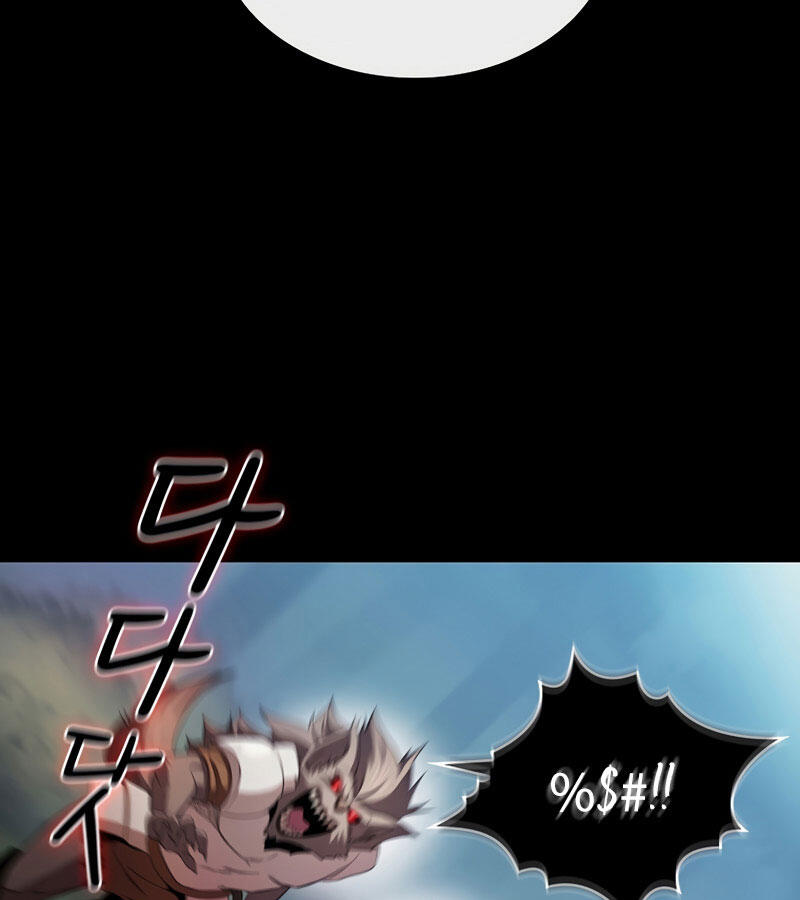 Có Thật Đây Là Anh Hùng Không? - Chương 23