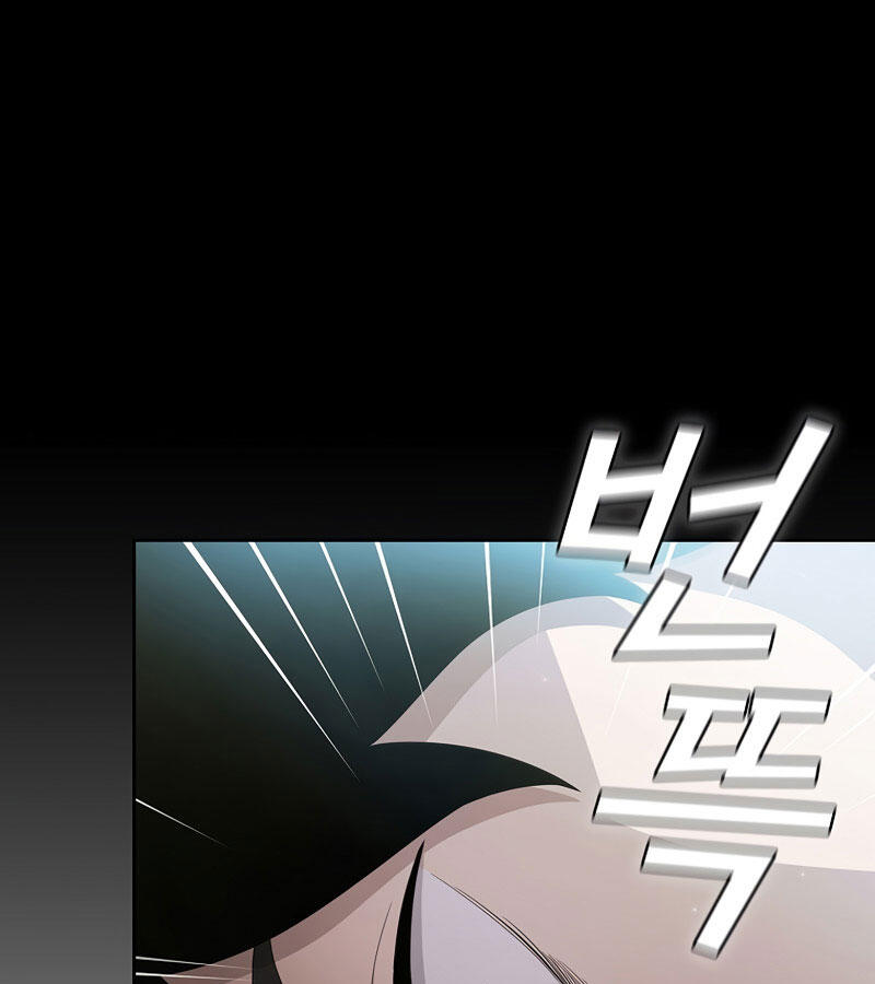 Có Thật Đây Là Anh Hùng Không? - Chương 23