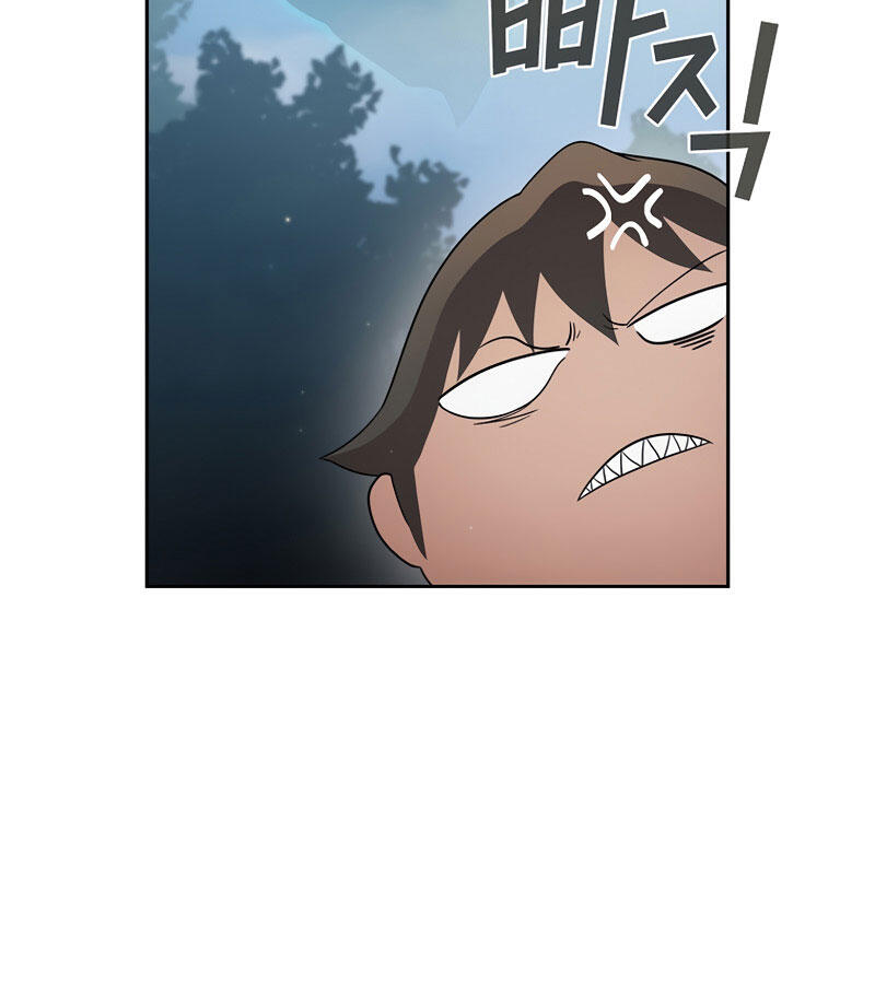 Có Thật Đây Là Anh Hùng Không? - Chương 23