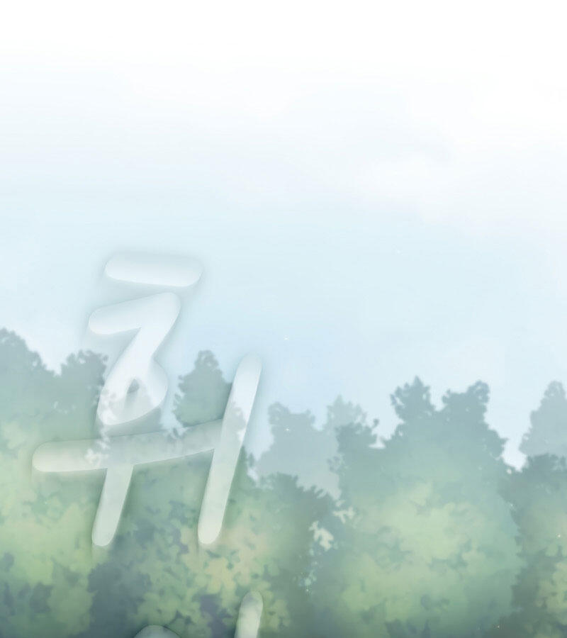 Có Thật Đây Là Anh Hùng Không? - Chương 23