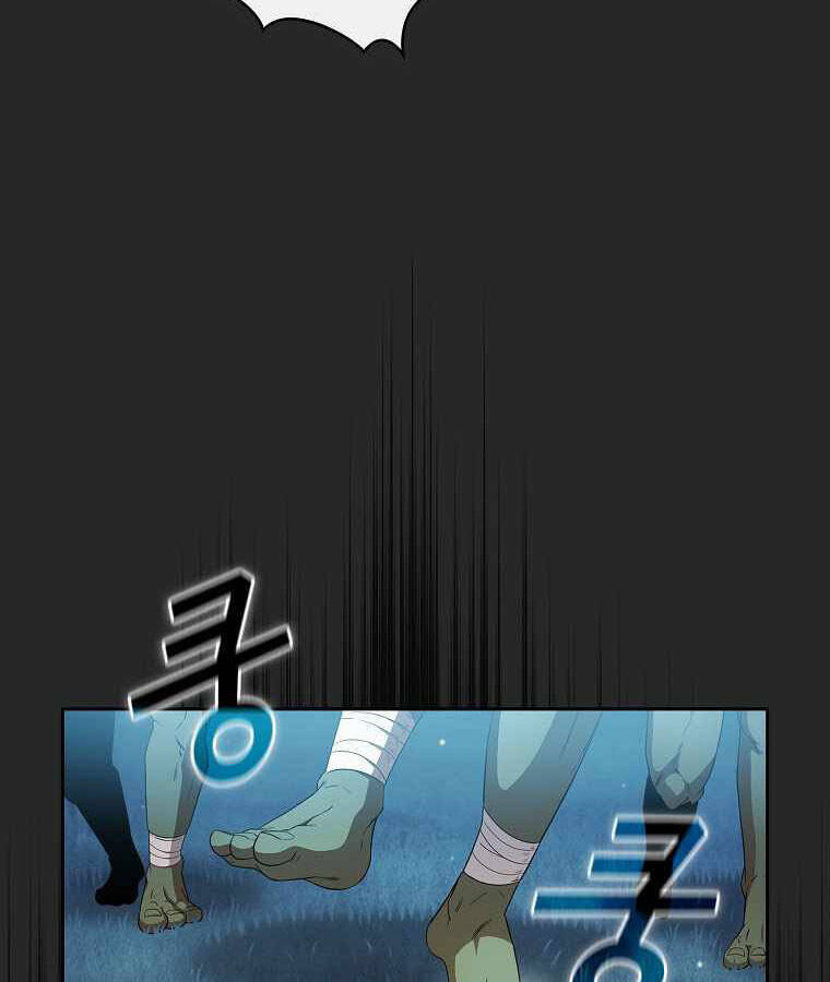 Có Thật Đây Là Anh Hùng Không? - Chương 24