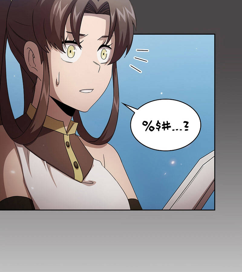 Có Thật Đây Là Anh Hùng Không? - Chương 27