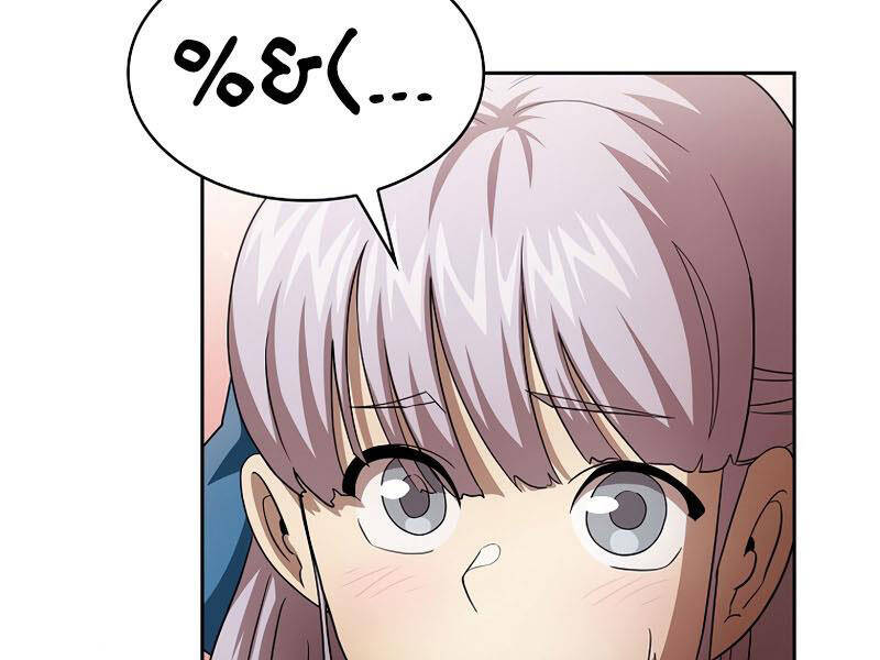 Có Thật Đây Là Anh Hùng Không? - Chương 28