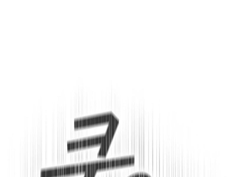 Có Thật Đây Là Anh Hùng Không? - Chương 28