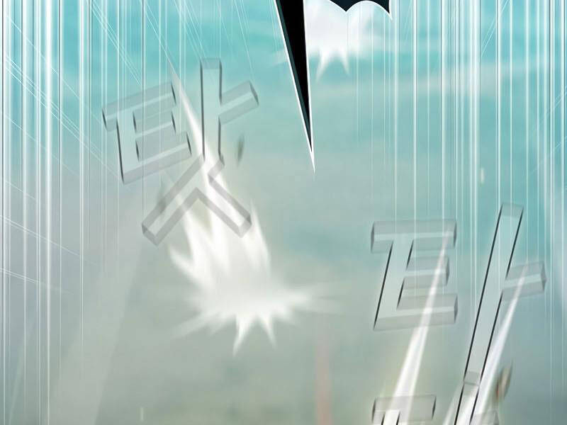 Có Thật Đây Là Anh Hùng Không? - Chương 28