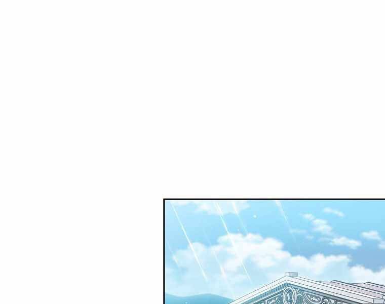 Có Thật Đây Là Anh Hùng Không? - Chương 29