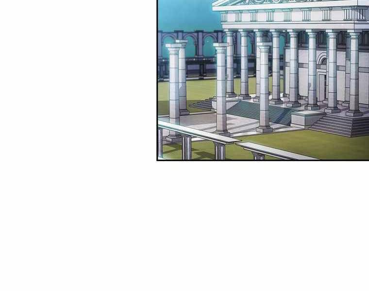 Có Thật Đây Là Anh Hùng Không? - Chương 29