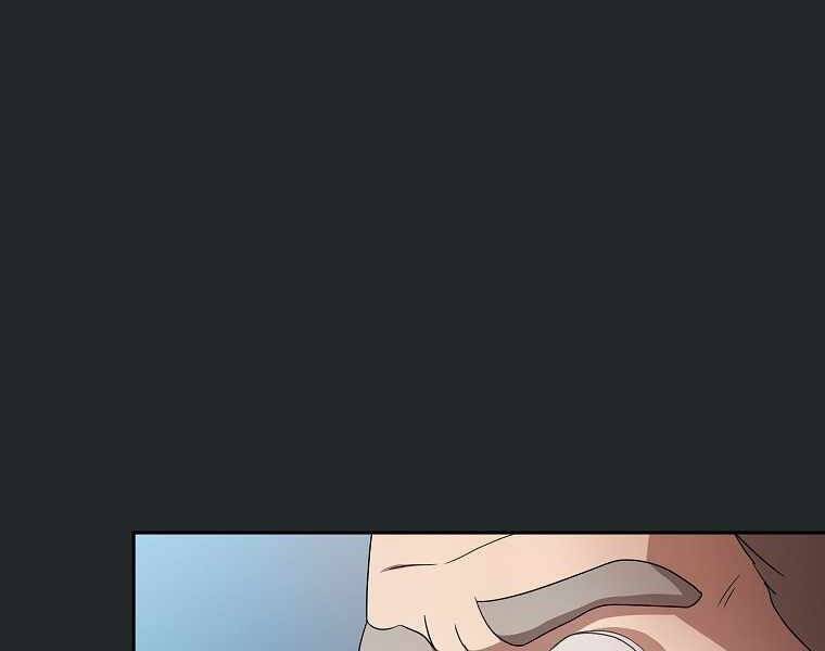 Có Thật Đây Là Anh Hùng Không? - Chương 29