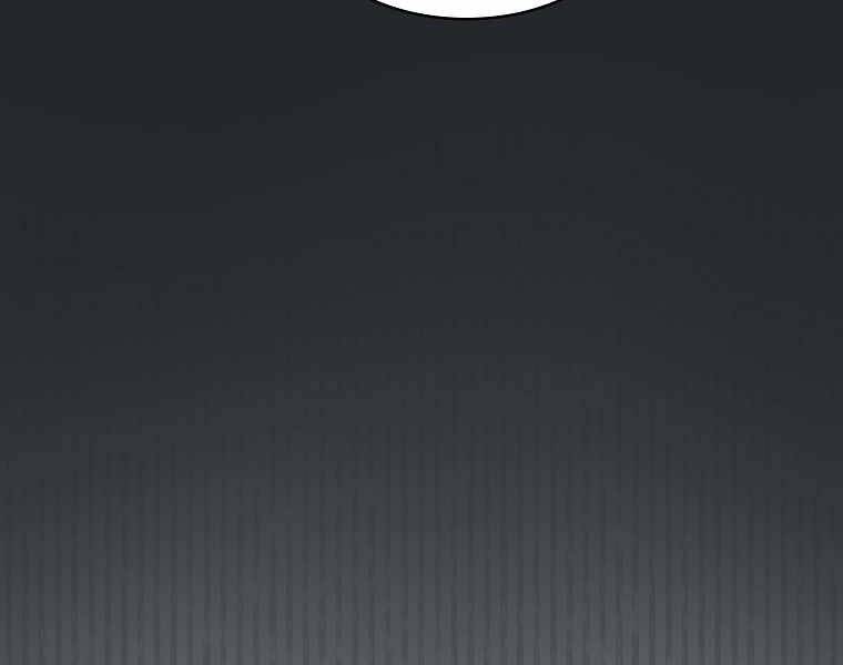 Có Thật Đây Là Anh Hùng Không? - Chương 29