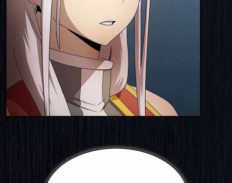 Có Thật Đây Là Anh Hùng Không? - Chương 29