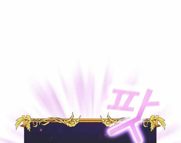 Có Thật Đây Là Anh Hùng Không? - Chương 29