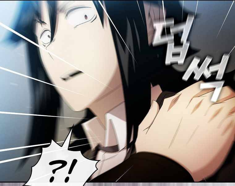 Có Thật Đây Là Anh Hùng Không? - Chương 29