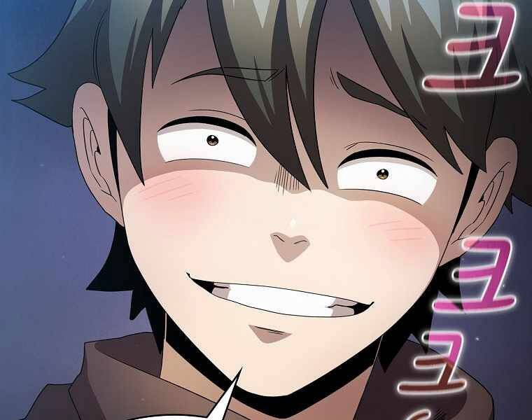 Có Thật Đây Là Anh Hùng Không? - Chương 29