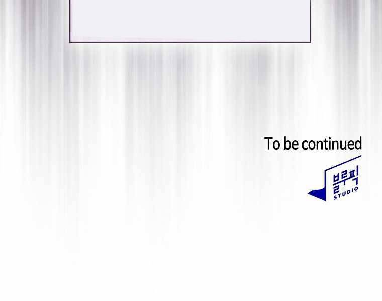 Có Thật Đây Là Anh Hùng Không? - Chương 29