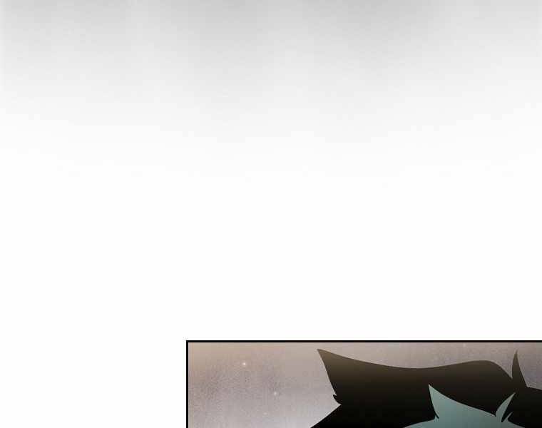 Có Thật Đây Là Anh Hùng Không? - Chương 29