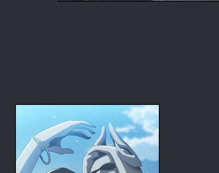 Có Thật Đây Là Anh Hùng Không? - Chương 29