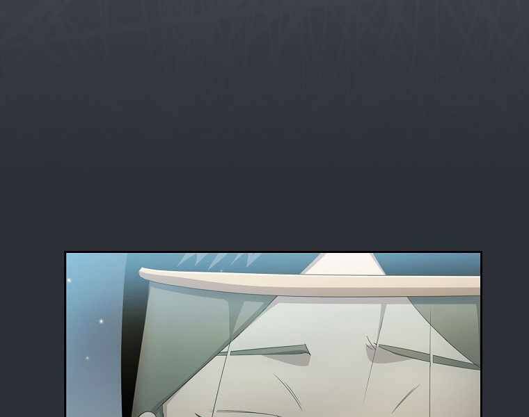 Có Thật Đây Là Anh Hùng Không? - Chương 29