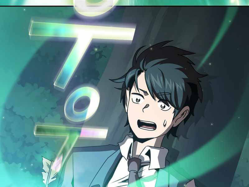 Có Thật Đây Là Anh Hùng Không? - Chương 3